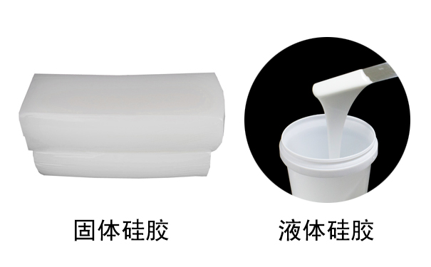 硅膠是什么？有哪些用途？