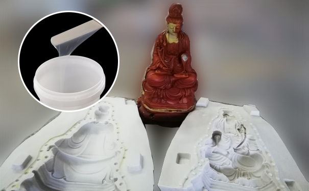 模具硅橡膠出現(xiàn)燒模該怎么辦？