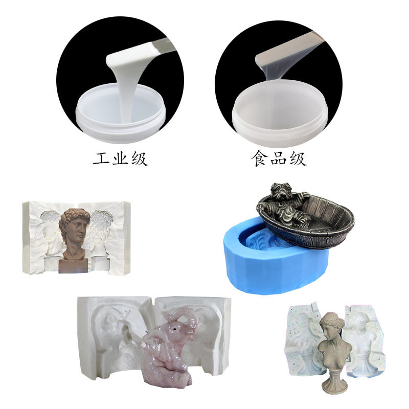 工藝品模具硅膠有毒嗎？-800.jpg