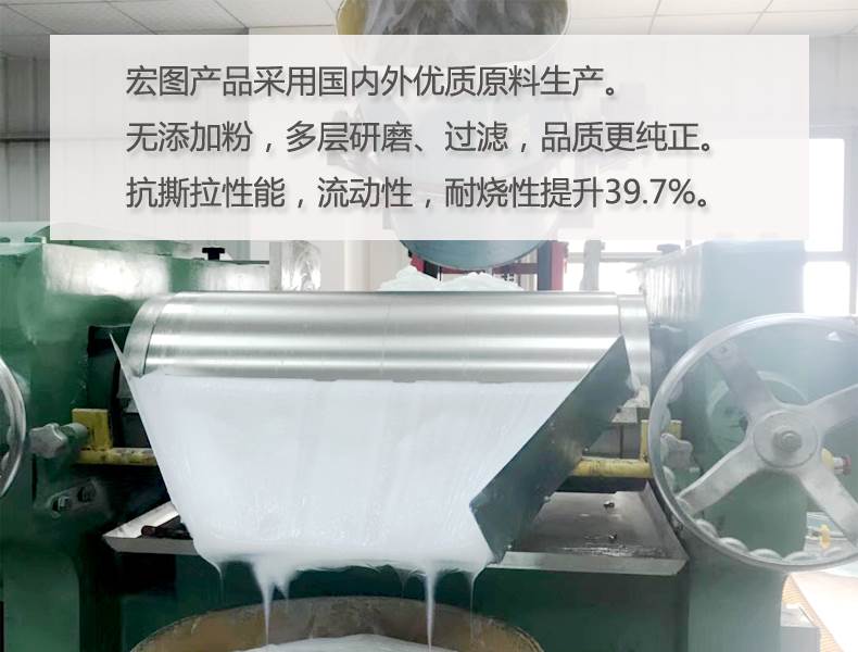 移印硅膠原料大推薦，總有一款適合你！